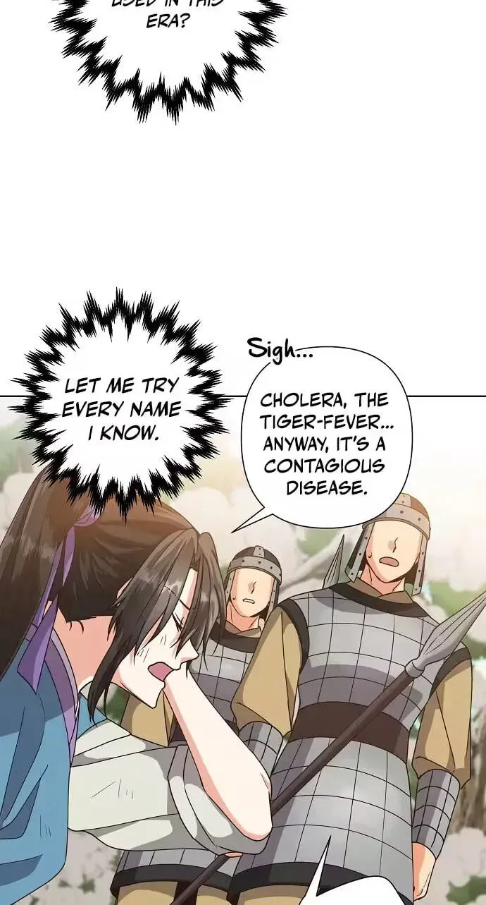 Read Falling Flower, Flowing Water chapter 43 image 3 on Lezhin