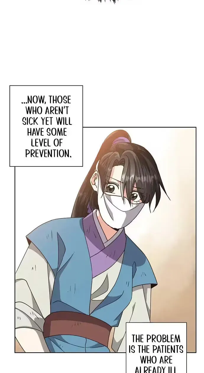 Read Falling Flower, Flowing Water chapter 43 image 32 on Lezhin