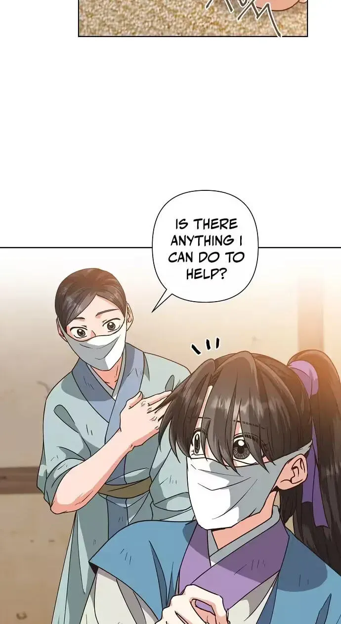 Read Falling Flower, Flowing Water chapter 43 image 37 on Lezhin