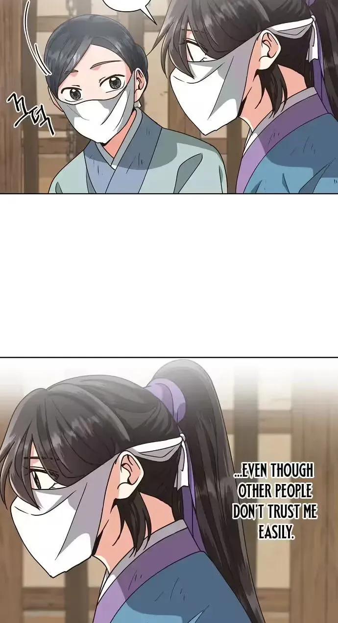 Read Falling Flower, Flowing Water chapter 43 image 44 on Lezhin
