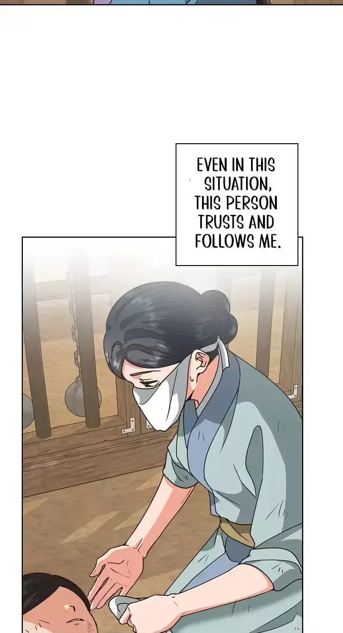 Read Falling Flower, Flowing Water chapter 43 image 45 on Lezhin