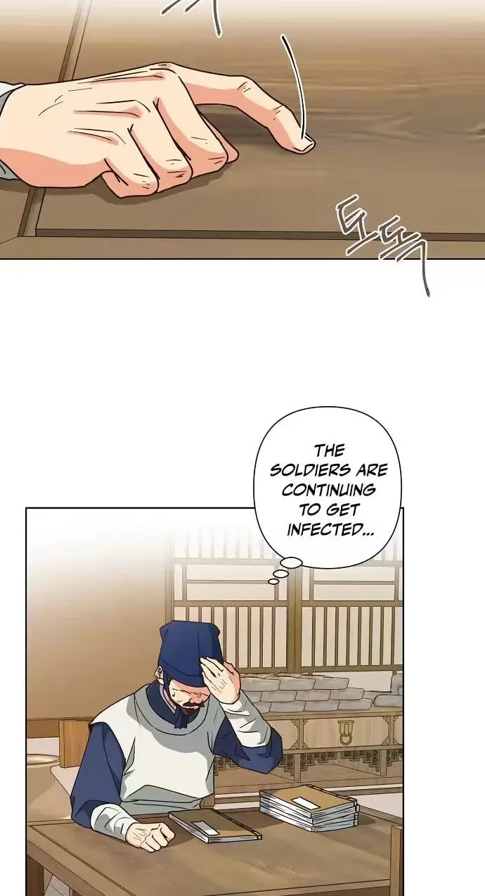 Read Falling Flower, Flowing Water chapter 43 image 49 on Lezhin