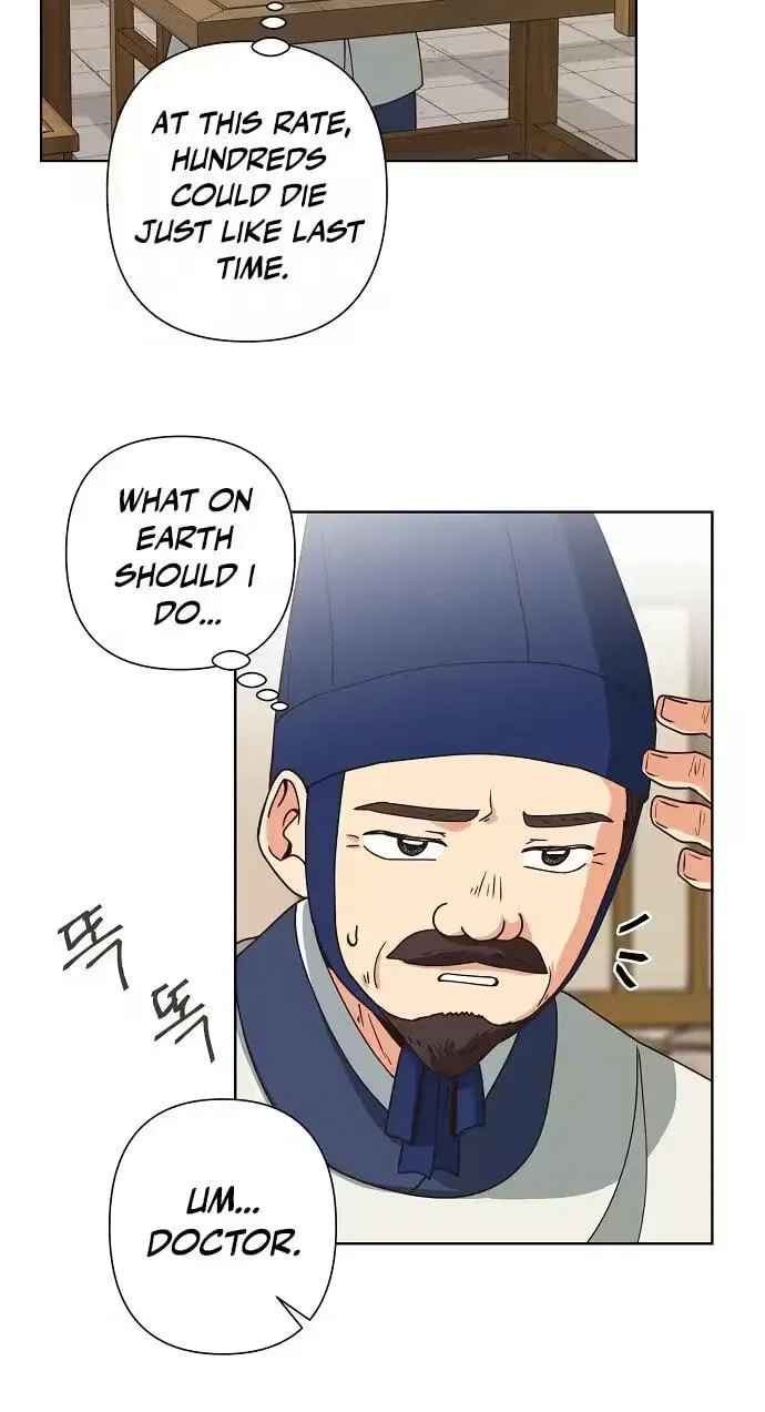 Read Falling Flower, Flowing Water chapter 43 image 50 on Lezhin