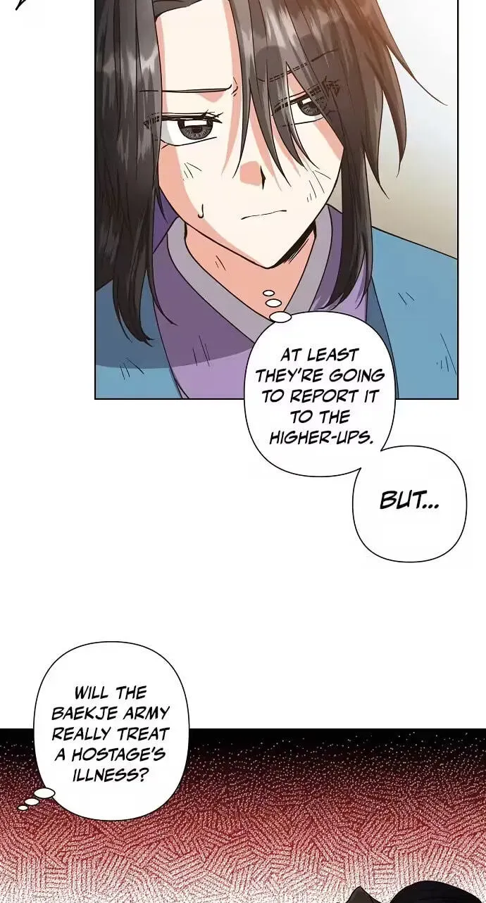 Read Falling Flower, Flowing Water chapter 43 image 8 on Lezhin