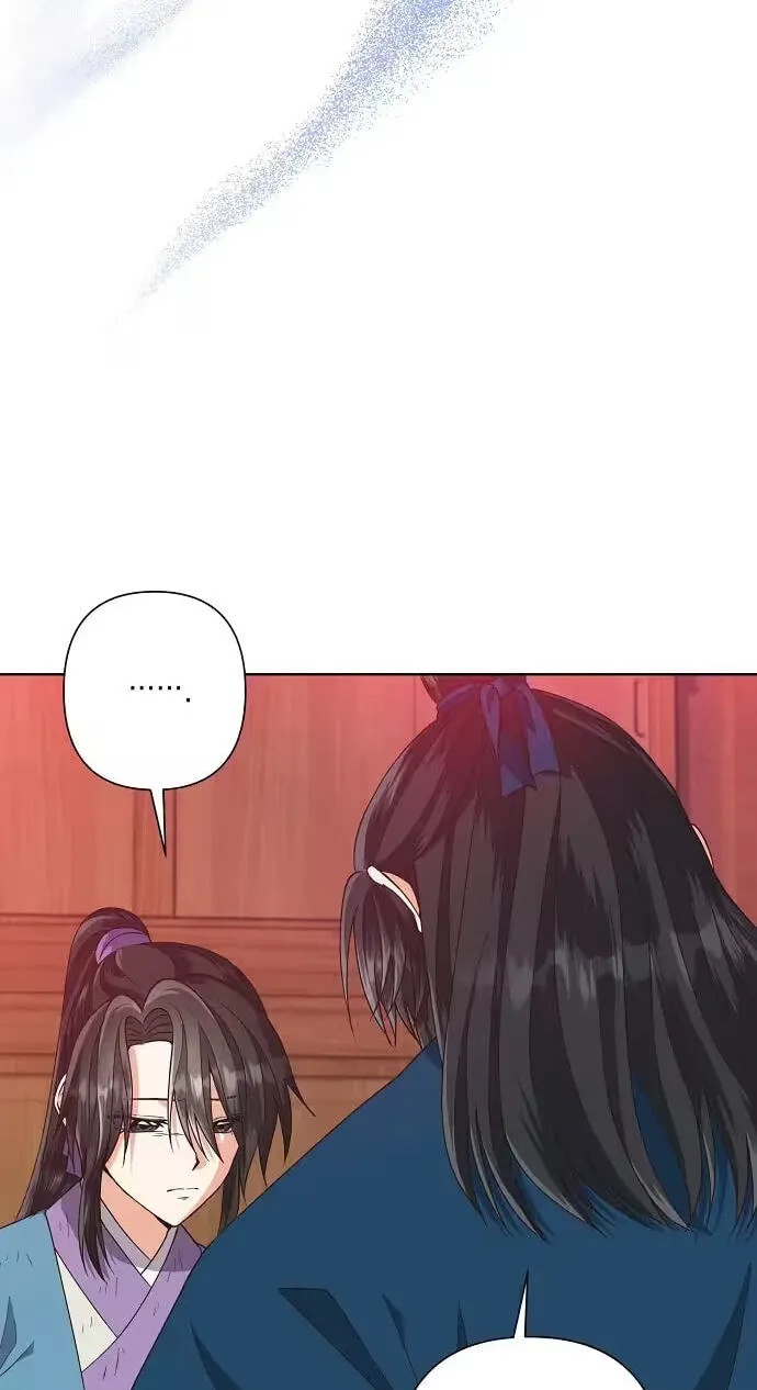Read Falling Flower, Flowing Water chapter 46 image 1 on Lezhin