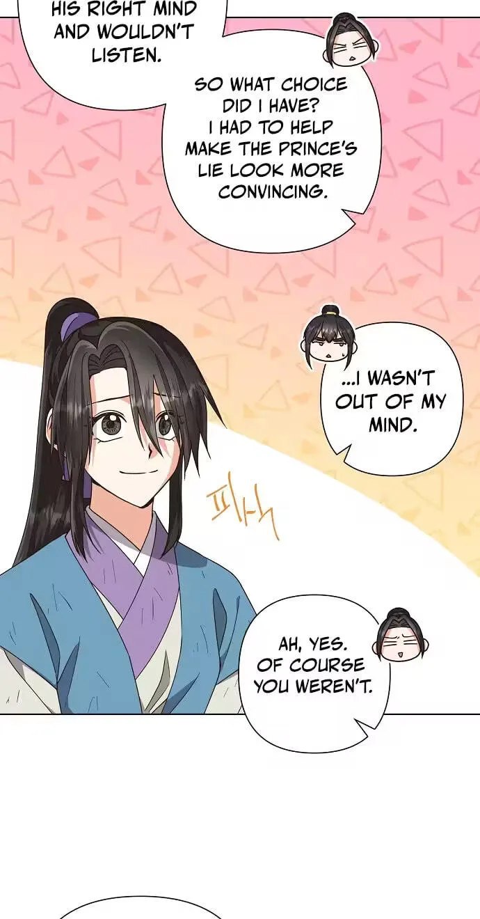 Read Falling Flower, Flowing Water chapter 46 image 17 on Lezhin