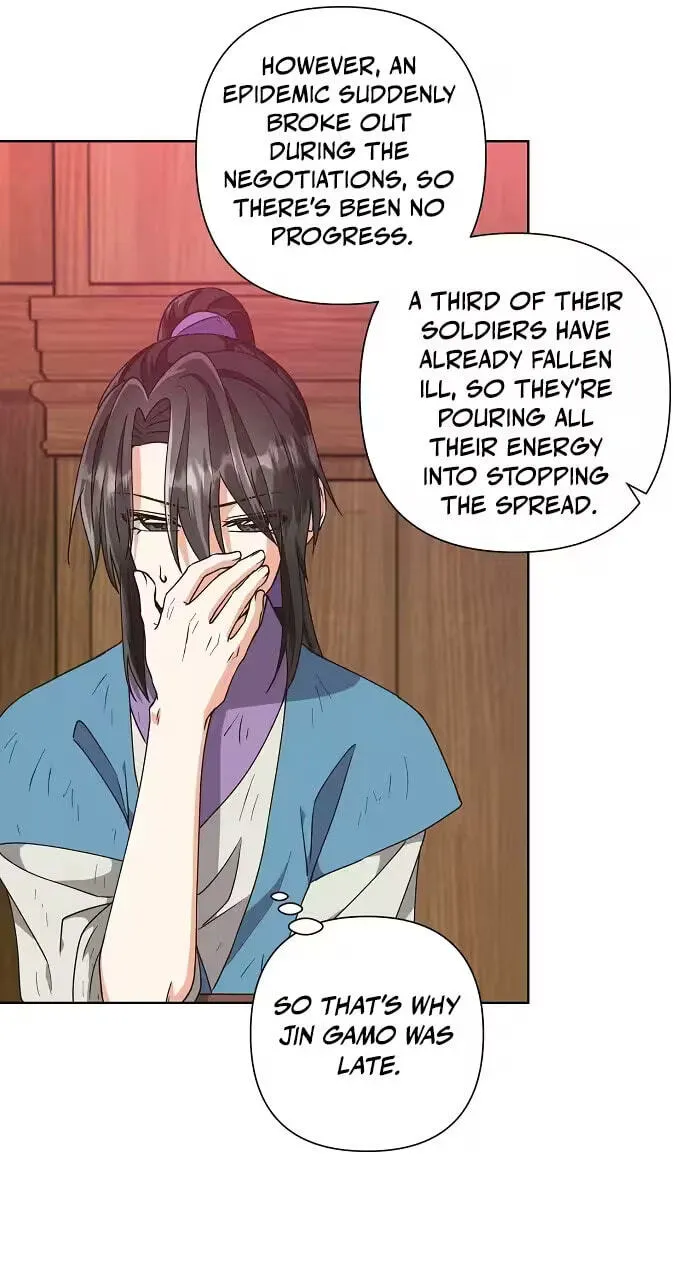 Read Falling Flower, Flowing Water chapter 46 image 21 on Lezhin