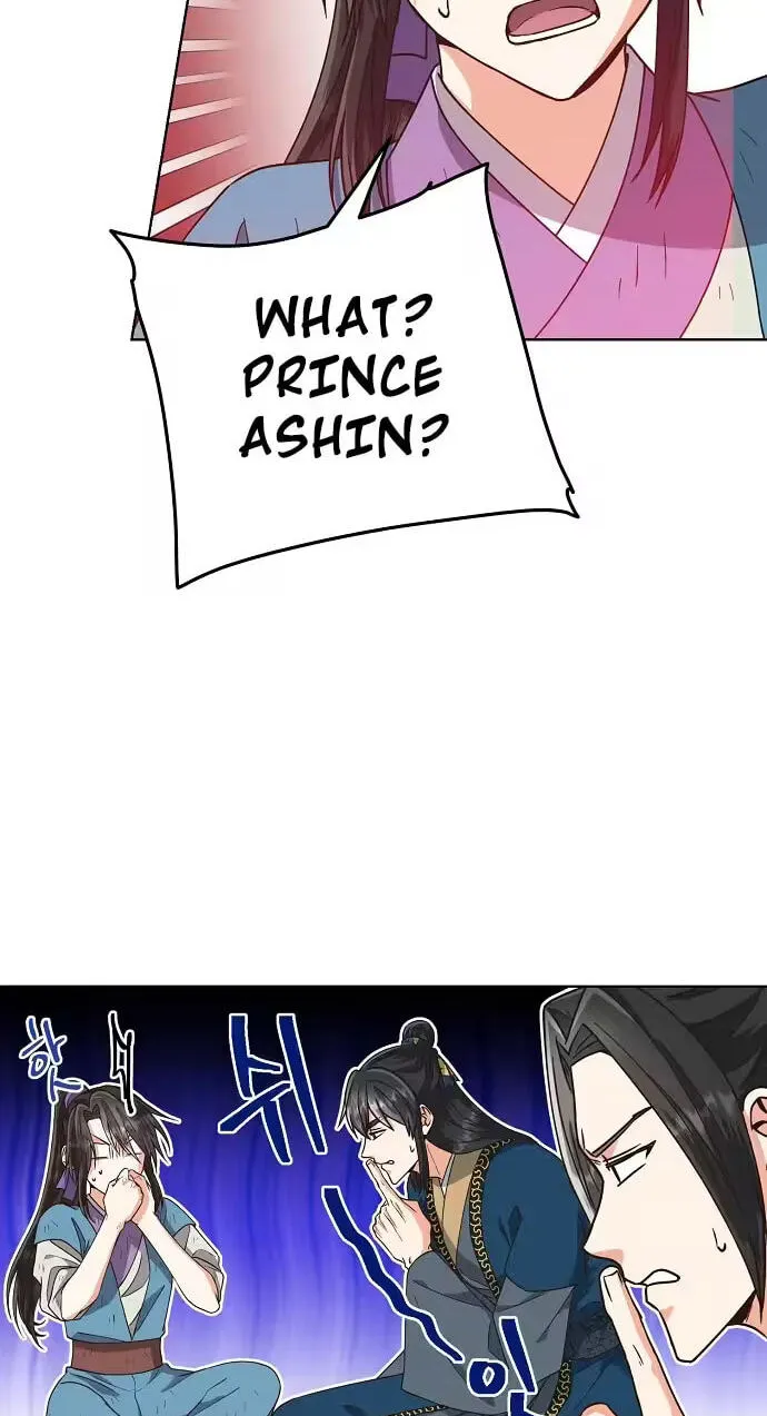Read Falling Flower, Flowing Water chapter 46 image 25 on Lezhin