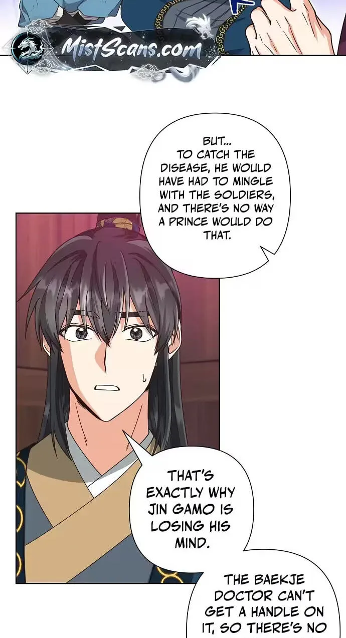 Read Falling Flower, Flowing Water chapter 46 image 26 on Lezhin