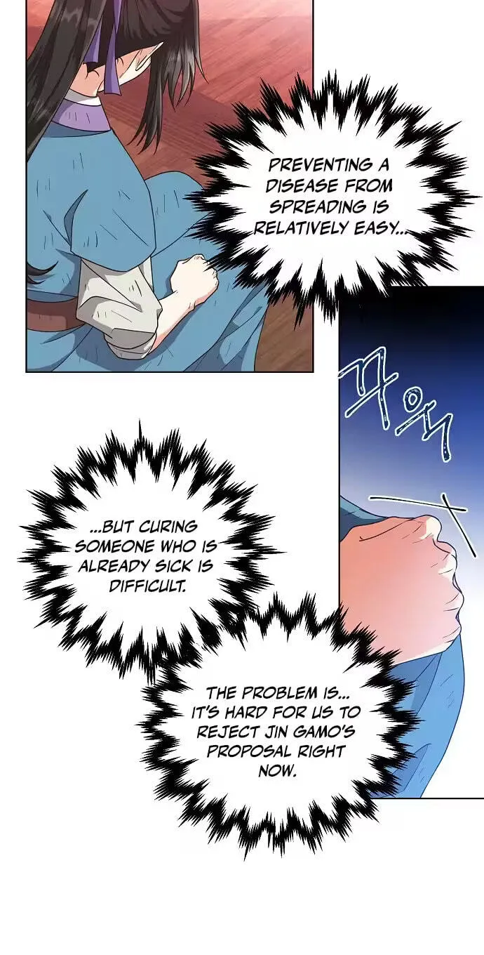 Read Falling Flower, Flowing Water chapter 46 image 34 on Lezhin