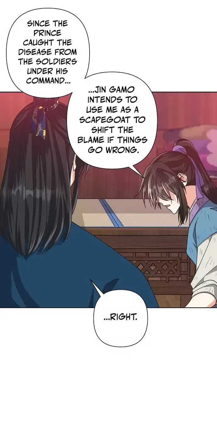Read Falling Flower, Flowing Water chapter 46 image 35 on Lezhin