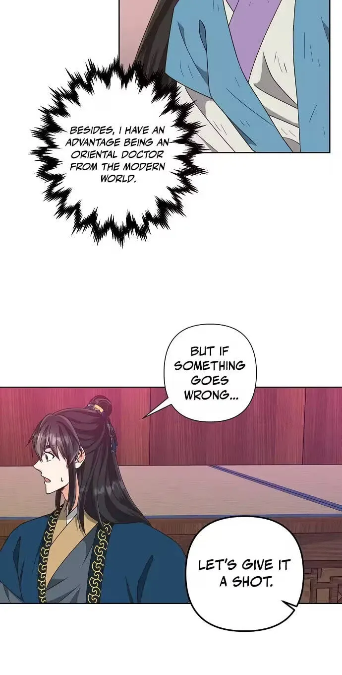 Read Falling Flower, Flowing Water chapter 46 image 38 on Lezhin