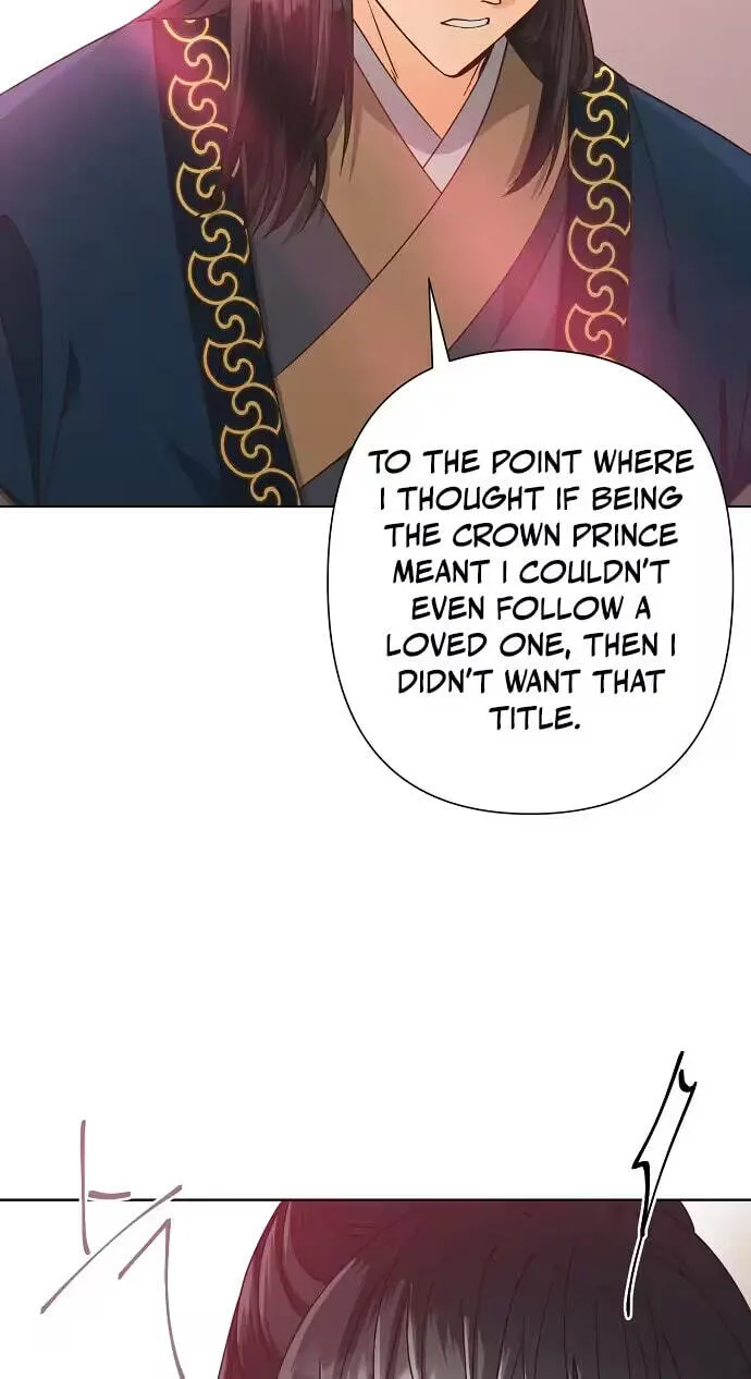 Read Falling Flower, Flowing Water chapter 46 image 4 on Lezhin