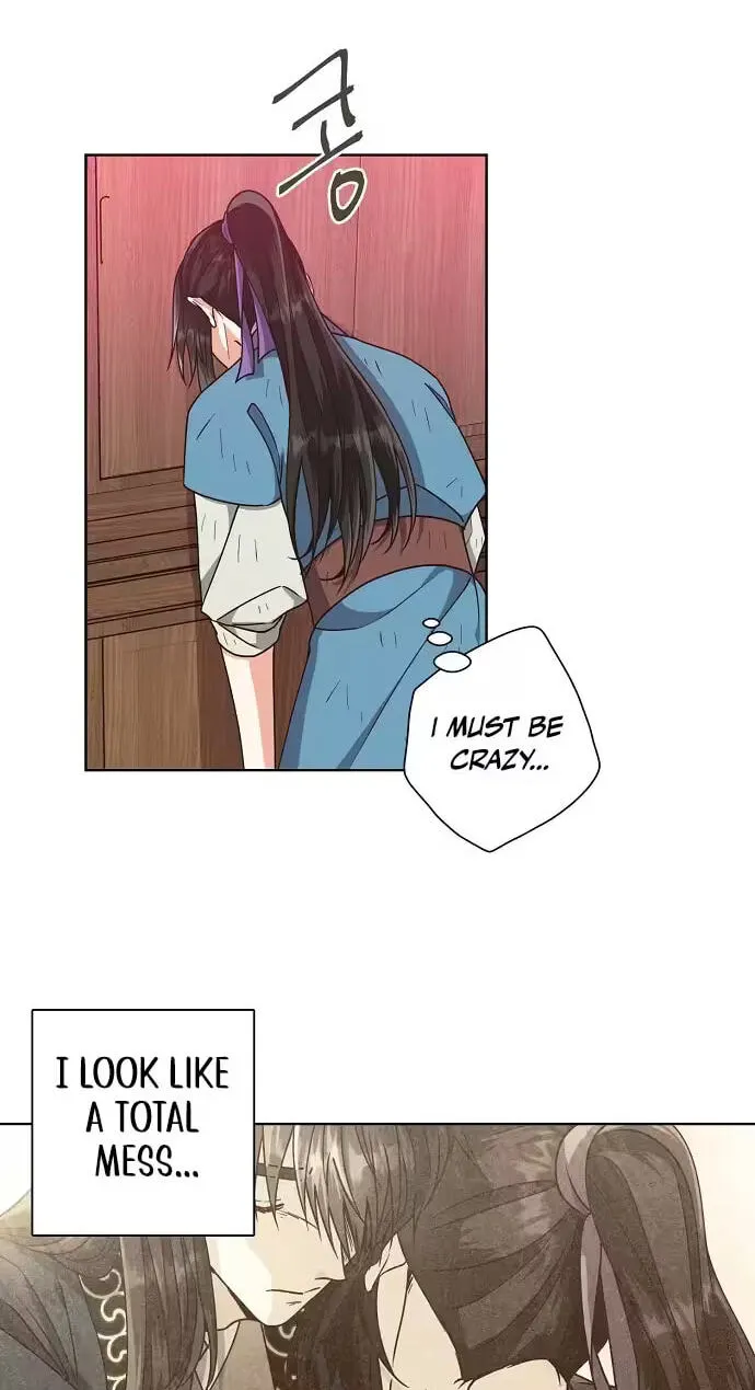 Read Falling Flower, Flowing Water chapter 46 image 46 on Lezhin