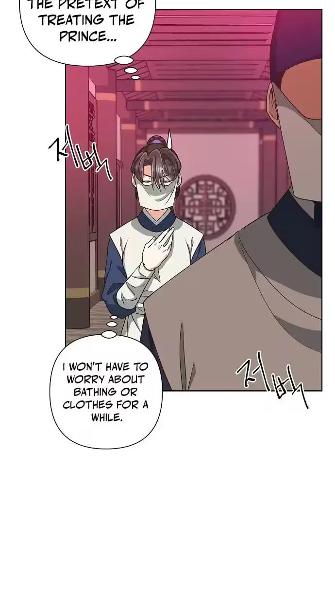 Read Falling Flower, Flowing Water chapter 46 image 52 on Lezhin