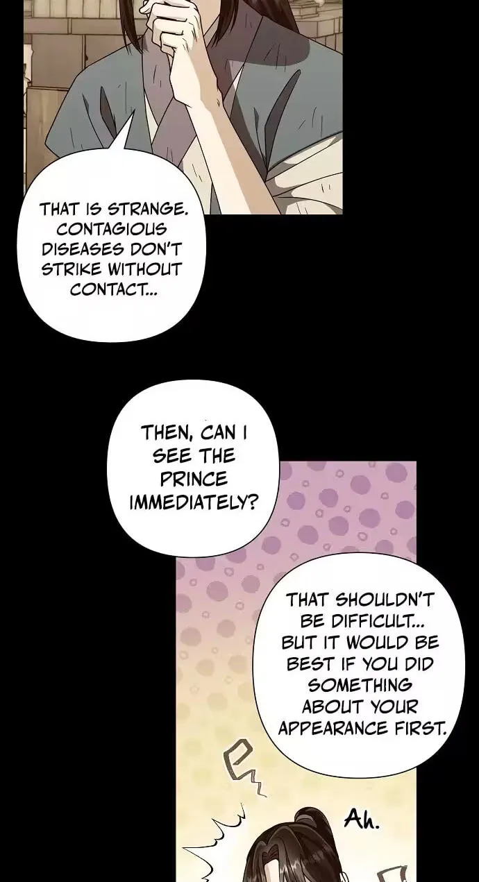 Read Falling Flower, Flowing Water chapter 46 image 57 on Lezhin