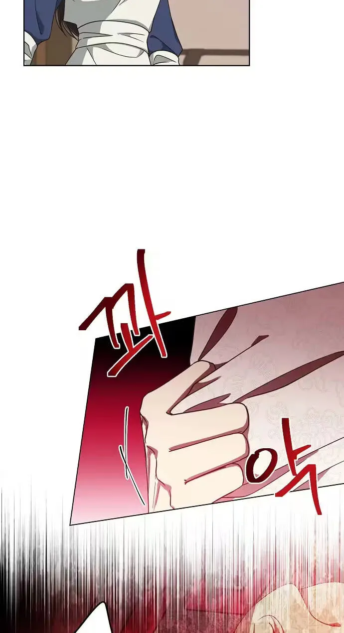 Read Falling Flower, Flowing Water chapter 46 image 59 on Lezhin