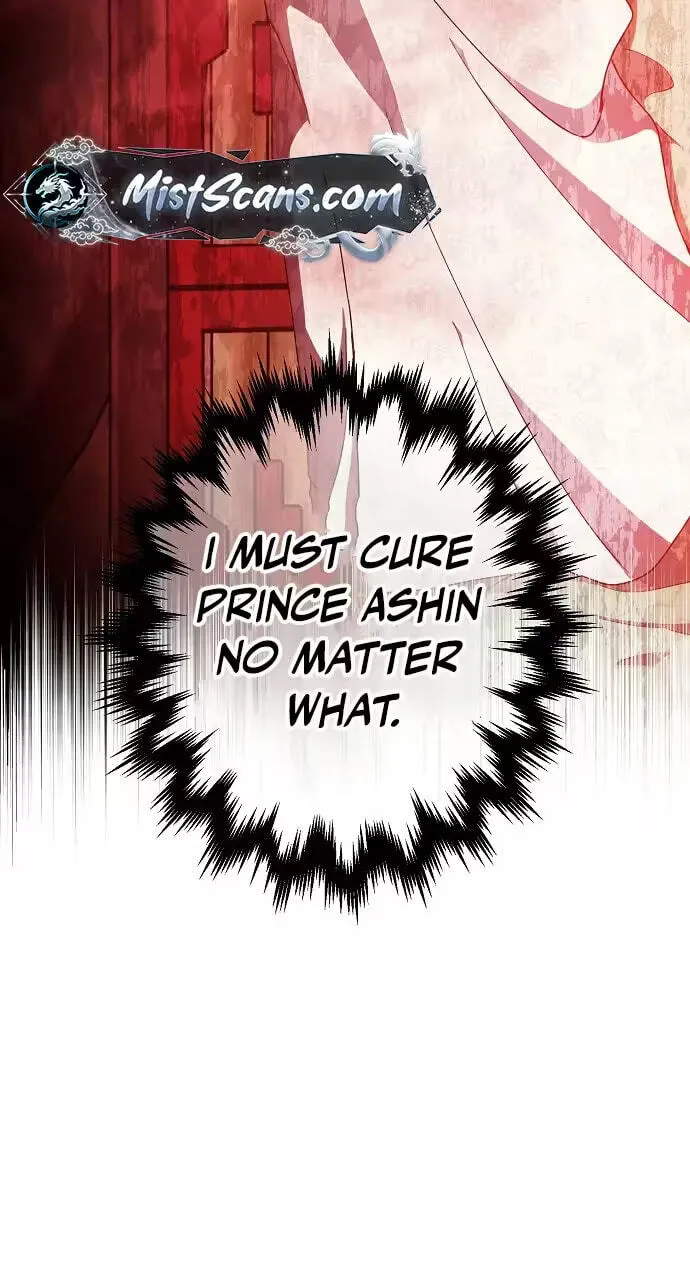 Read Falling Flower, Flowing Water chapter 46 image 61 on Lezhin