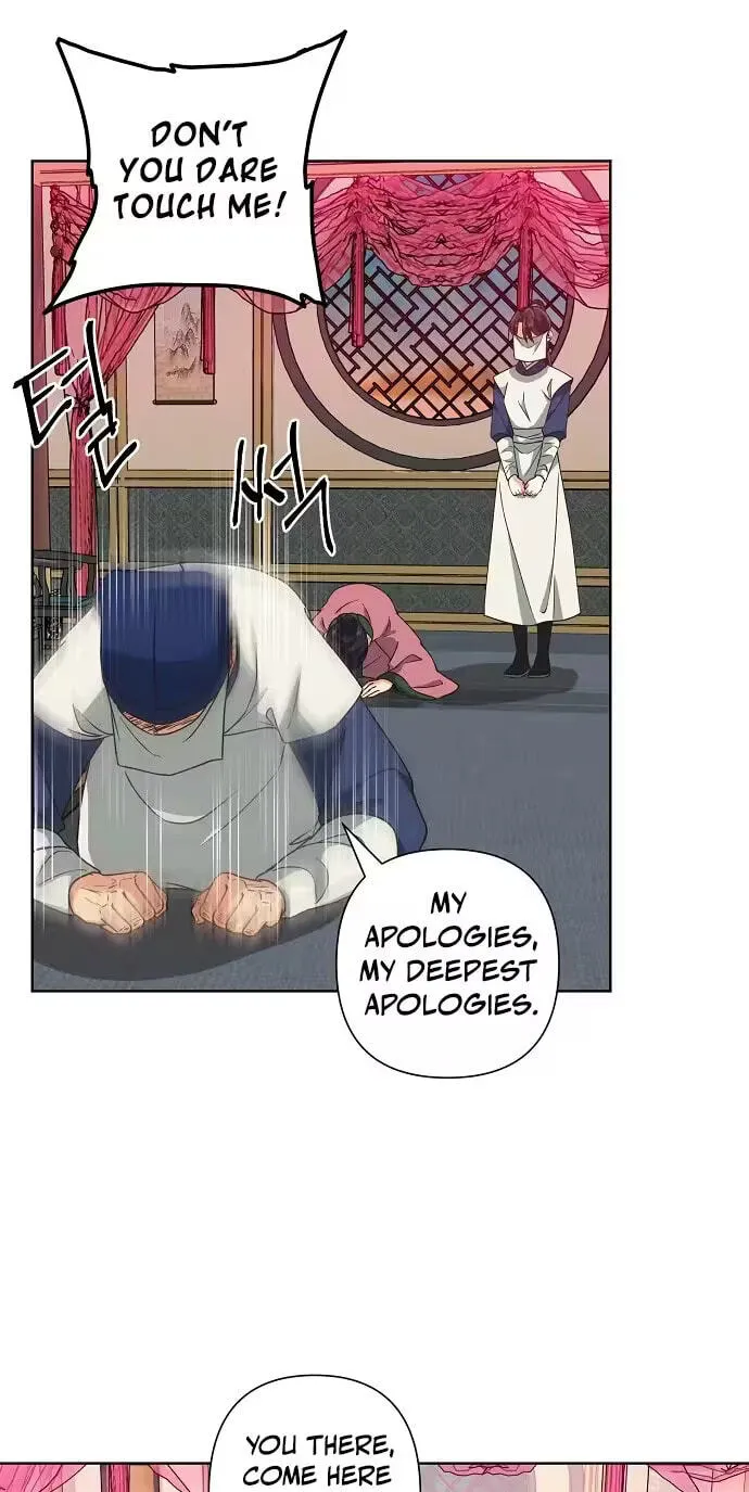 Read Falling Flower, Flowing Water chapter 47 image 11 on Lezhin