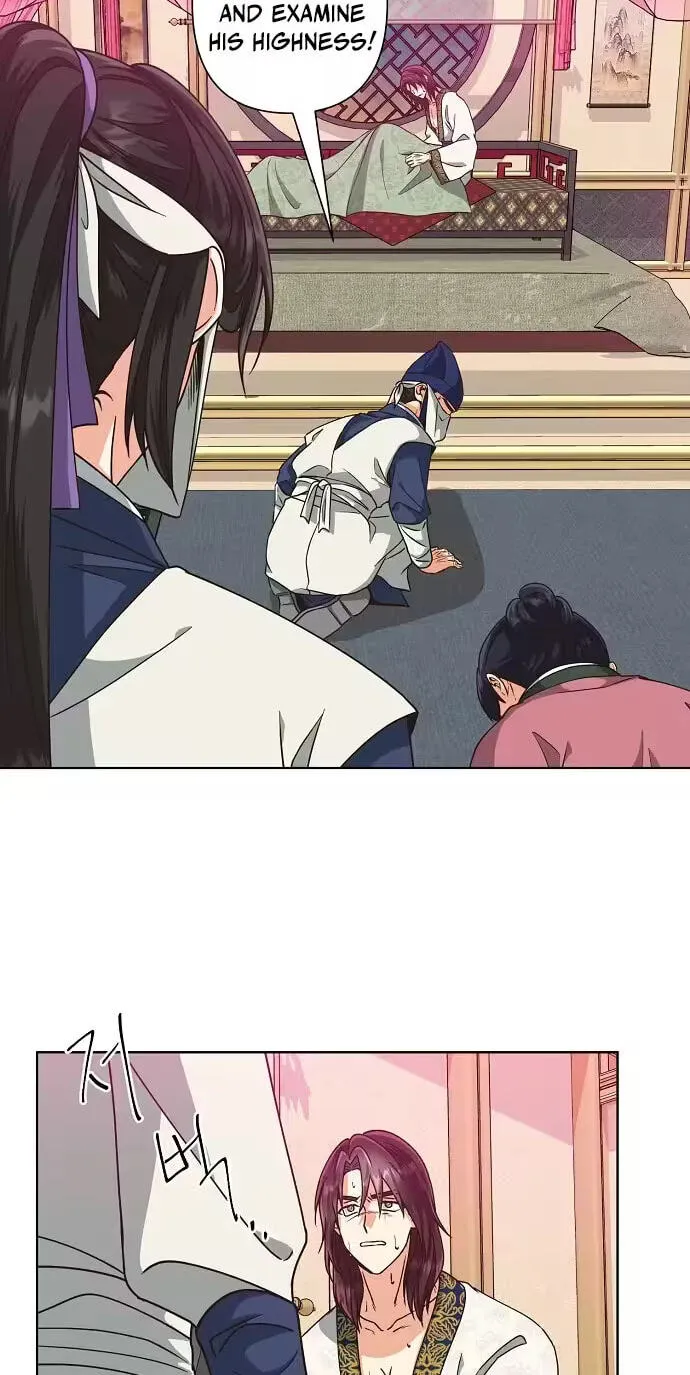 Read Falling Flower, Flowing Water chapter 47 image 12 on Lezhin