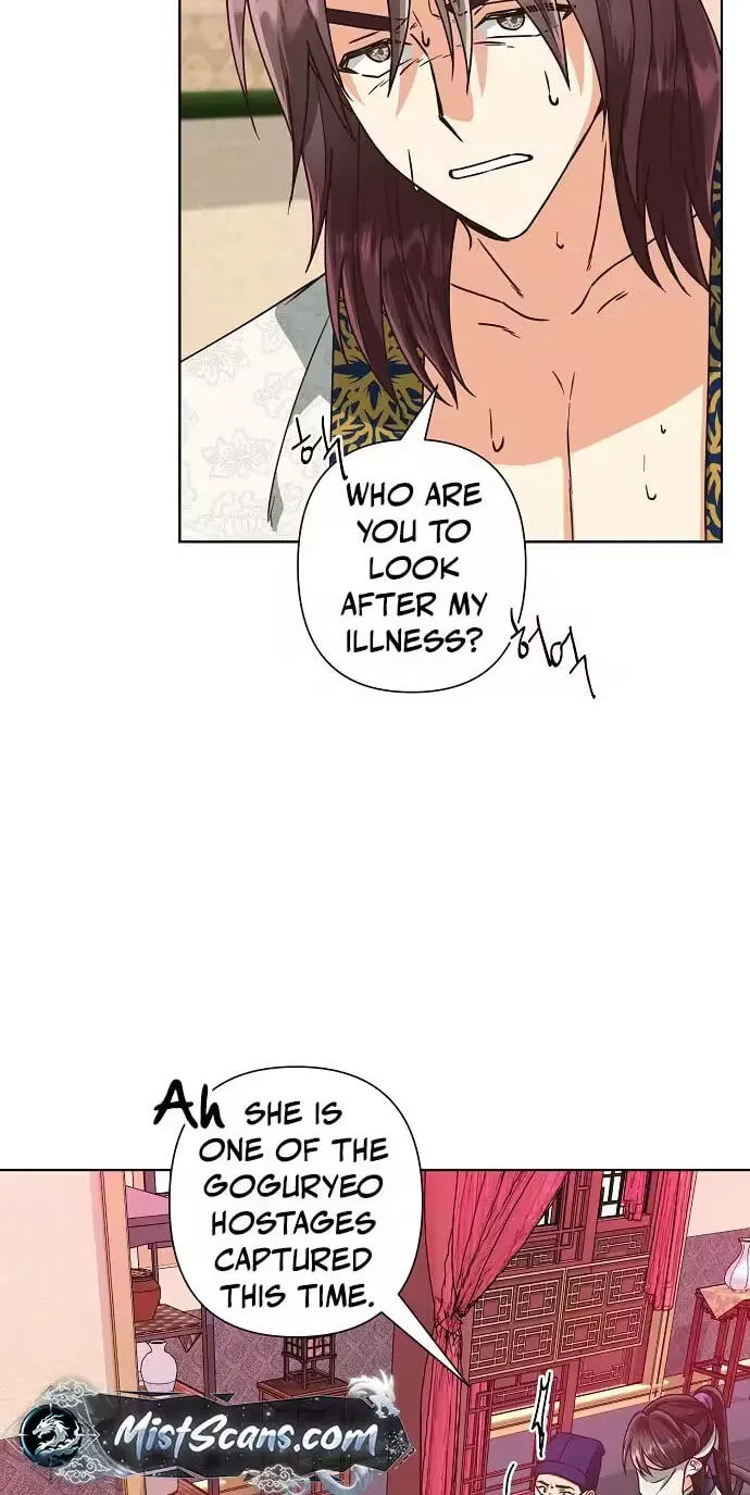 Read Falling Flower, Flowing Water chapter 47 image 14 on Lezhin