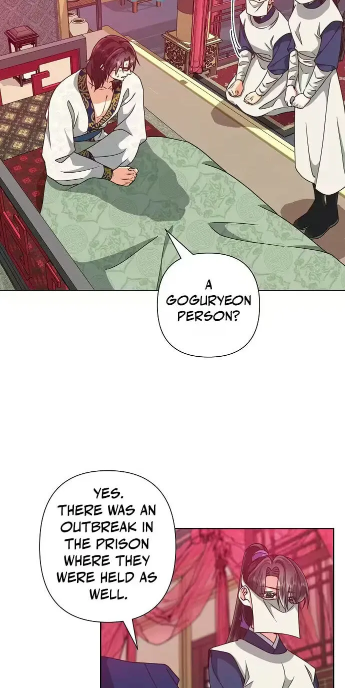 Read Falling Flower, Flowing Water chapter 47 image 15 on Lezhin