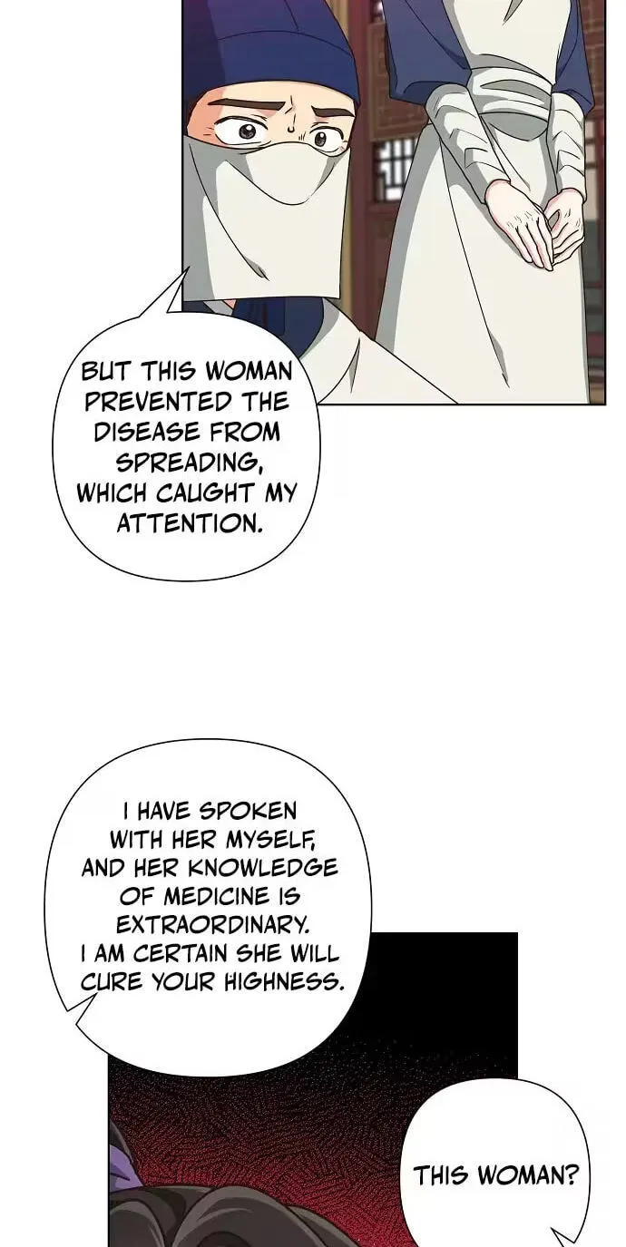 Read Falling Flower, Flowing Water chapter 47 image 16 on Lezhin