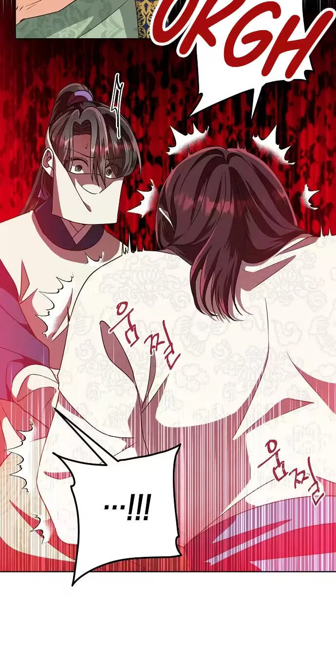 Read Falling Flower, Flowing Water chapter 47 image 19 on Lezhin