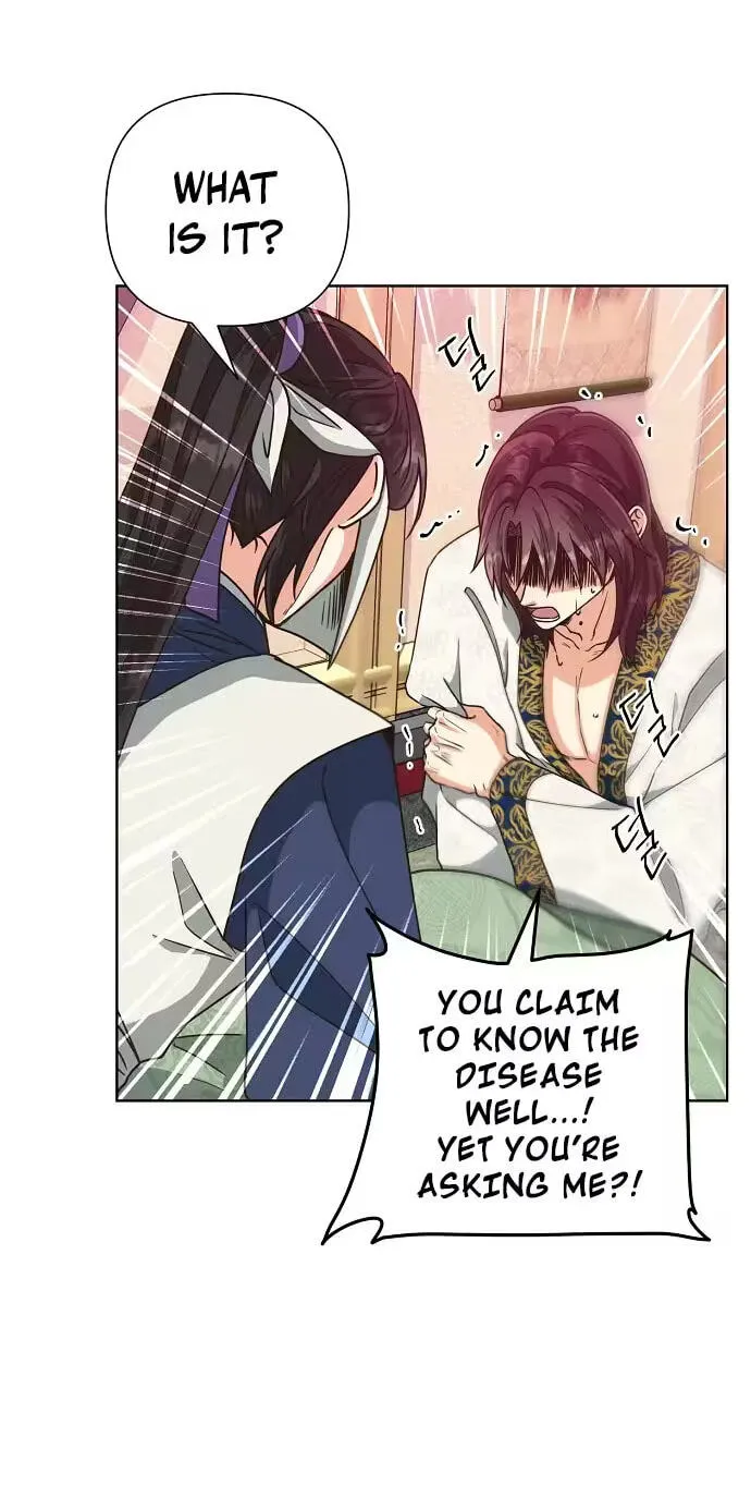 Read Falling Flower, Flowing Water chapter 47 image 20 on Lezhin