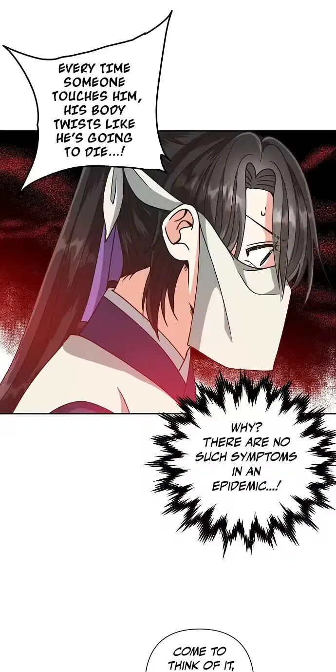Read Falling Flower, Flowing Water chapter 47 image 21 on Lezhin