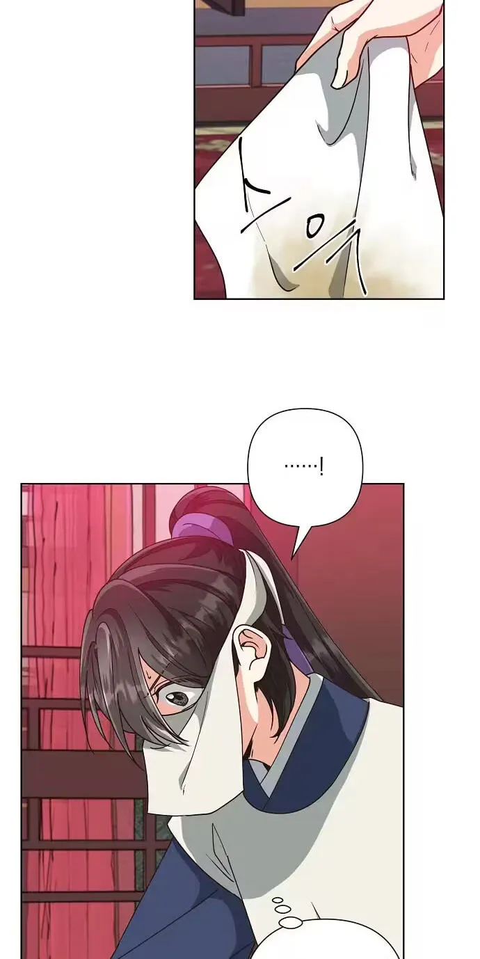 Read Falling Flower, Flowing Water chapter 47 image 23 on Lezhin