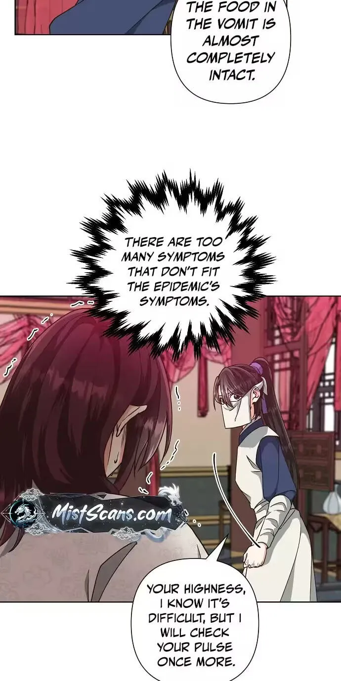 Read Falling Flower, Flowing Water chapter 47 image 24 on Lezhin