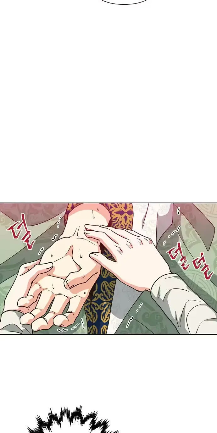 Read Falling Flower, Flowing Water chapter 47 image 25 on Lezhin