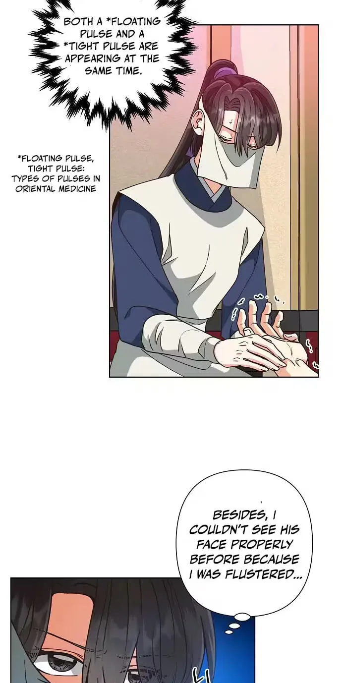 Read Falling Flower, Flowing Water chapter 47 image 26 on Lezhin