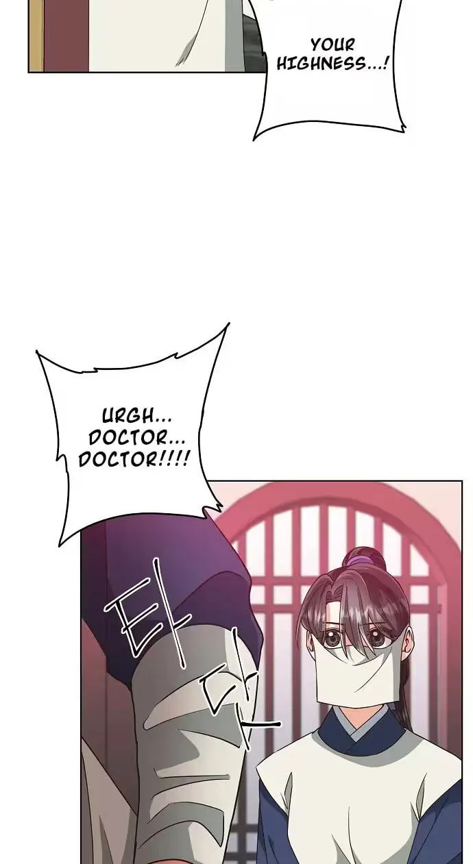 Read Falling Flower, Flowing Water chapter 47 image 3 on Lezhin