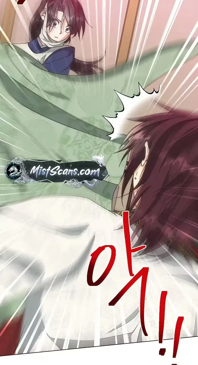 Read Falling Flower, Flowing Water chapter 47 image 33 on Lezhin