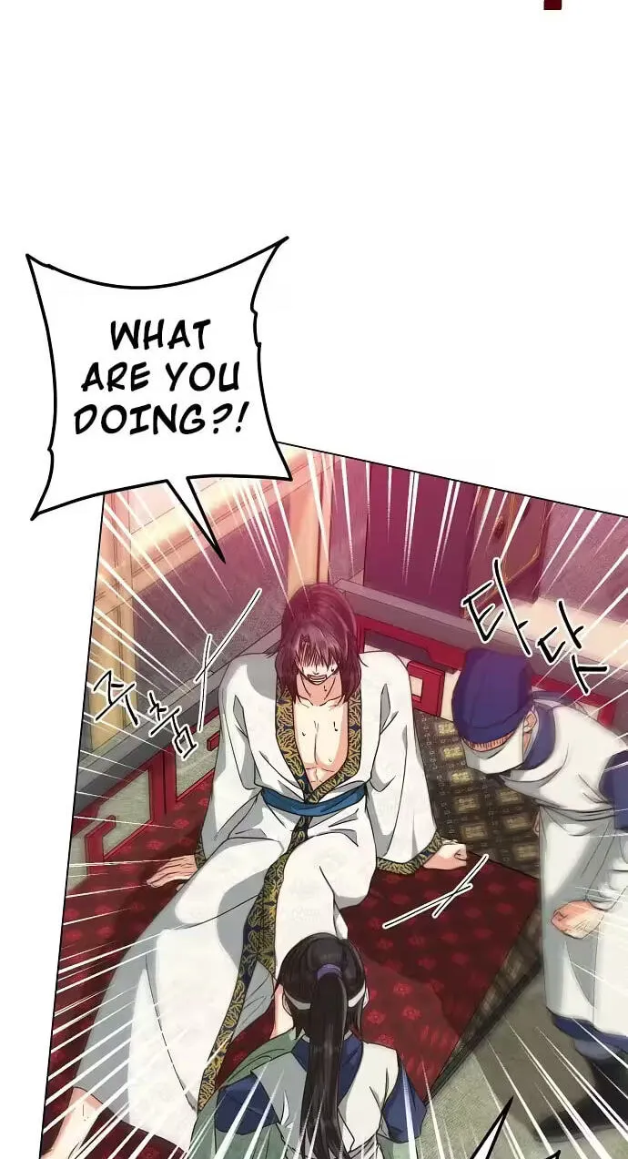 Read Falling Flower, Flowing Water chapter 47 image 34 on Lezhin