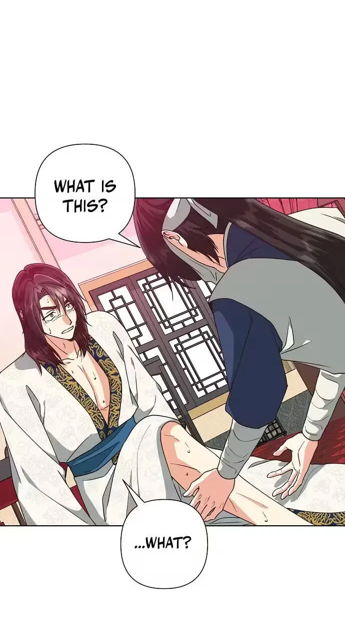 Read Falling Flower, Flowing Water chapter 47 image 39 on Lezhin