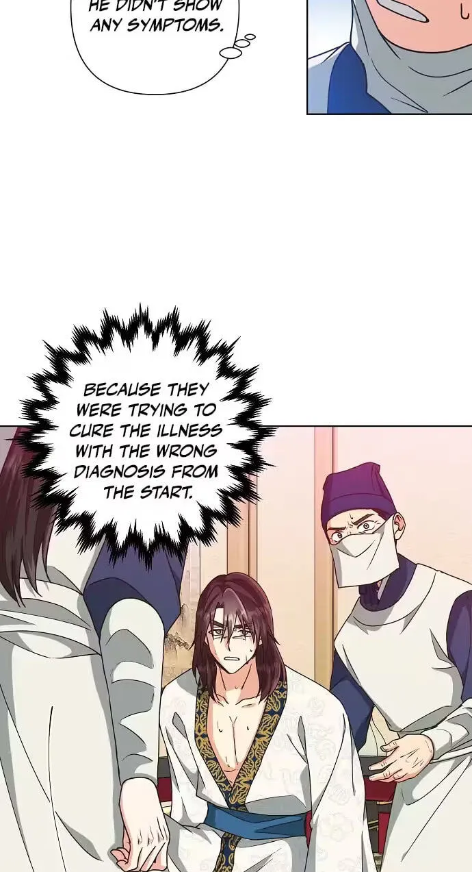 Read Falling Flower, Flowing Water chapter 47 image 42 on Lezhin