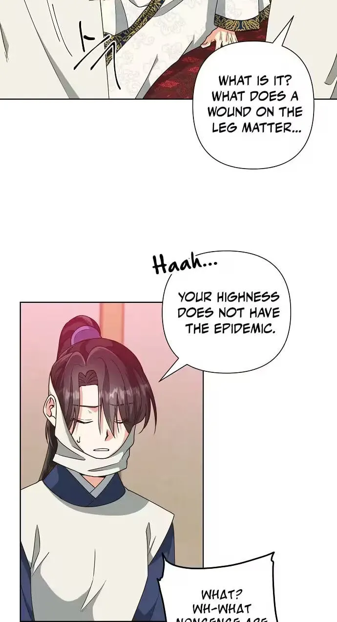 Read Falling Flower, Flowing Water chapter 47 image 43 on Lezhin