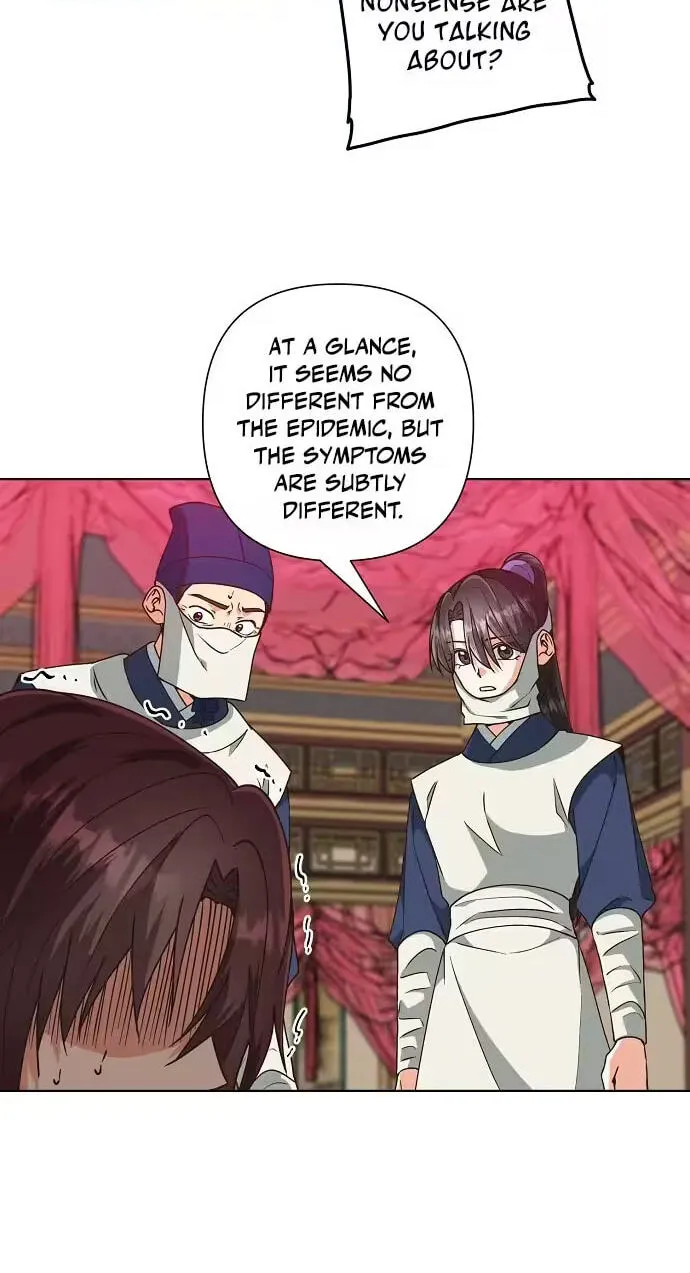Read Falling Flower, Flowing Water chapter 47 image 44 on Lezhin