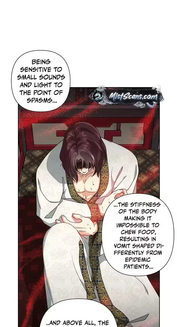 Read Falling Flower, Flowing Water chapter 47 image 45 on Lezhin
