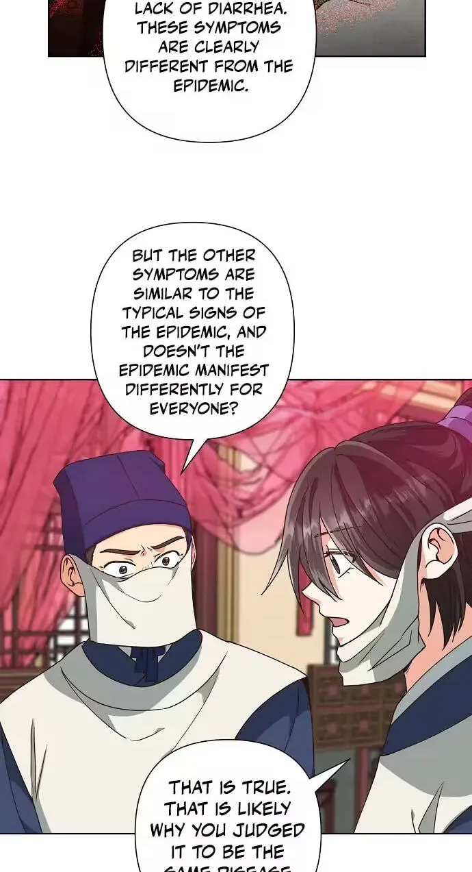 Read Falling Flower, Flowing Water chapter 47 image 46 on Lezhin