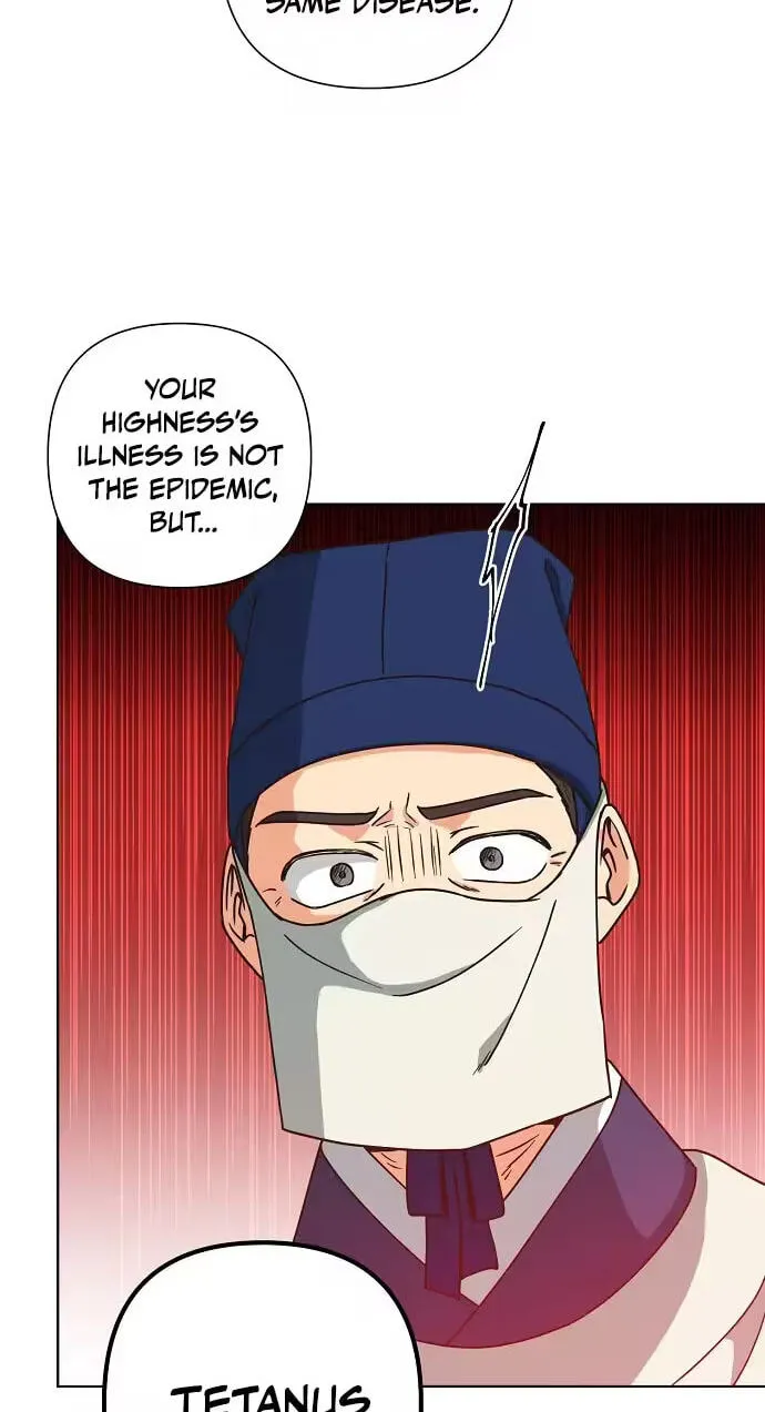 Read Falling Flower, Flowing Water chapter 47 image 47 on Lezhin