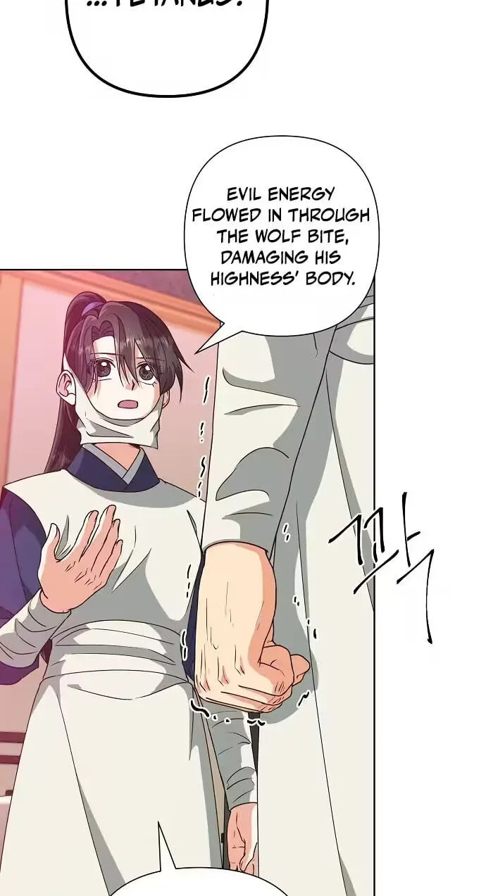 Read Falling Flower, Flowing Water chapter 47 image 48 on Lezhin