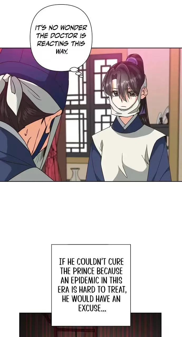 Read Falling Flower, Flowing Water chapter 47 image 50 on Lezhin