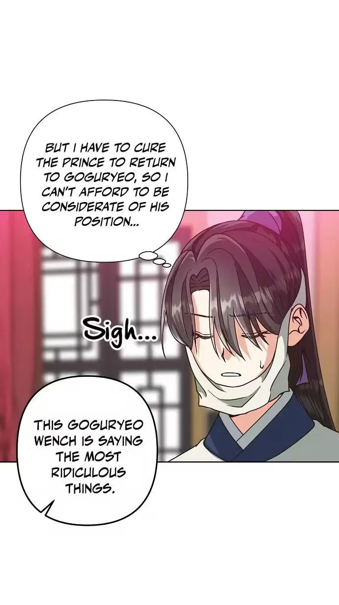 Read Falling Flower, Flowing Water chapter 47 image 52 on Lezhin