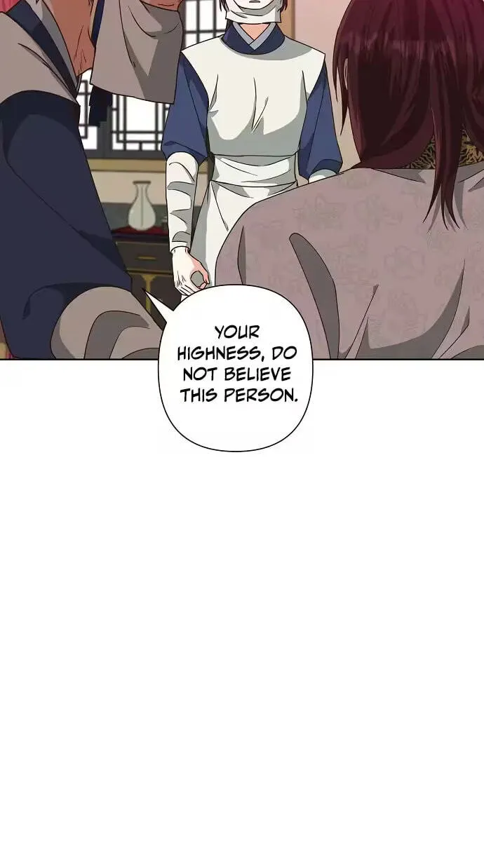 Read Falling Flower, Flowing Water chapter 47 image 54 on Lezhin