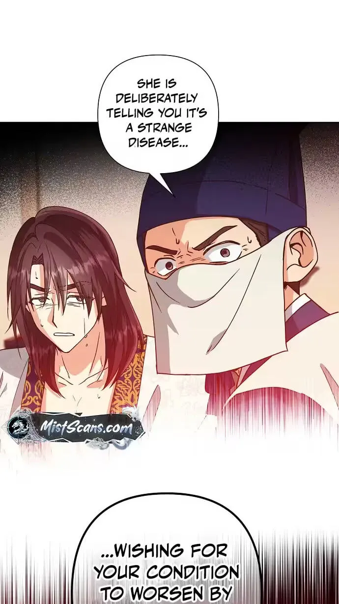 Read Falling Flower, Flowing Water chapter 47 image 55 on Lezhin