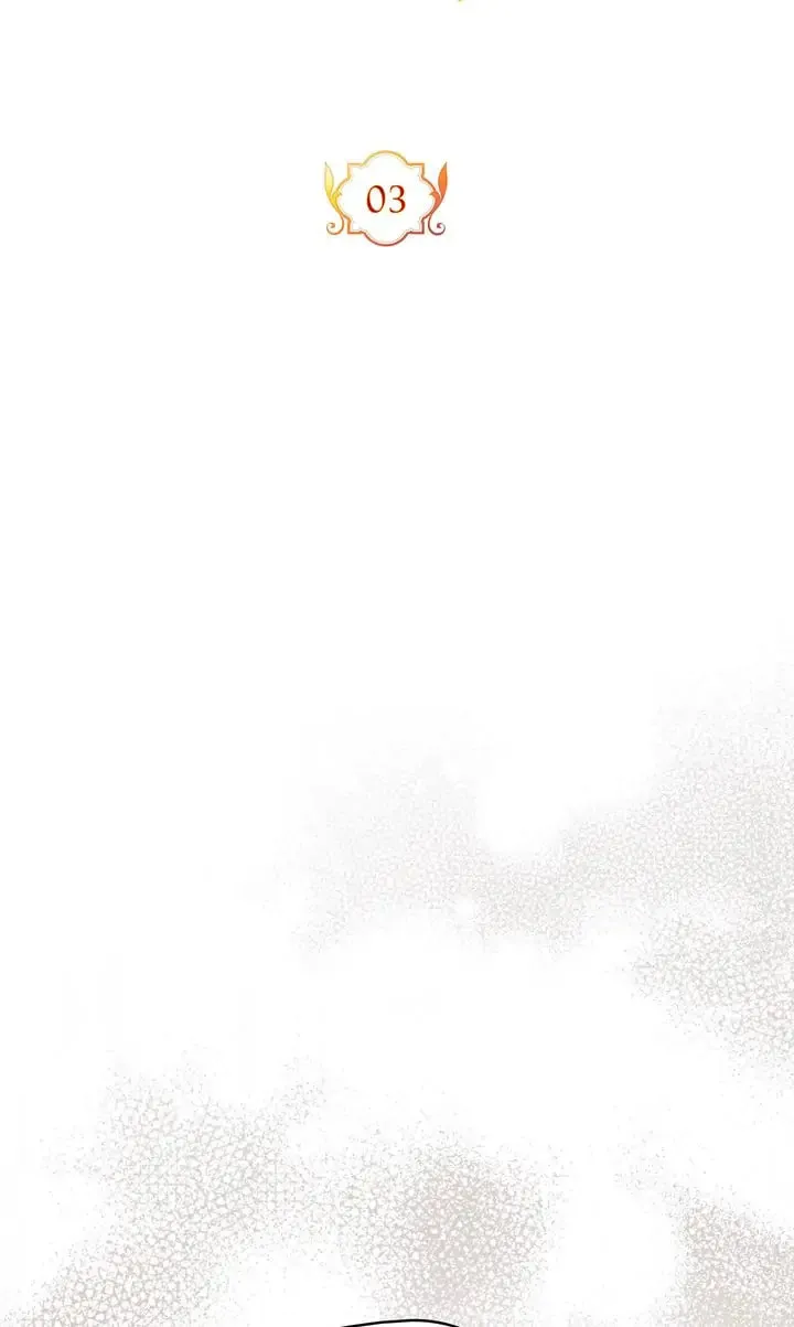 Read Falling for a Dying Princess chapter 3 image 16 on Lezhin
